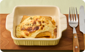 米粉のクレープグラタン